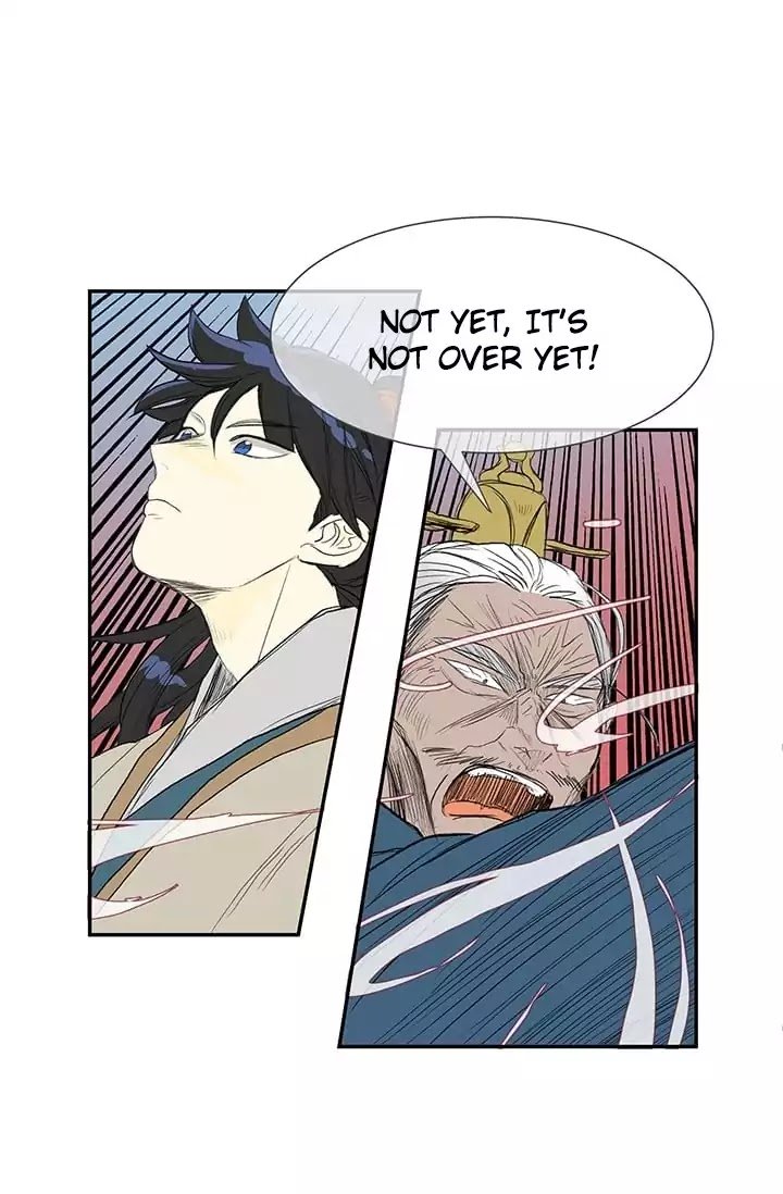 The Scholar's Reincarnation Chapter 74 38